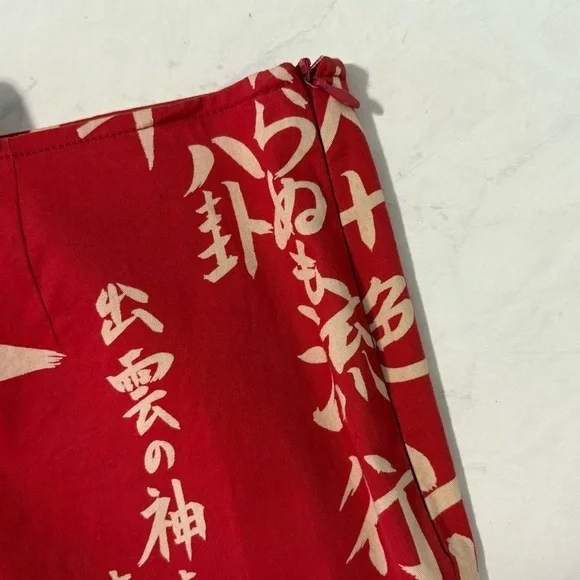 Moschino Jeans Red Japanese Writing Cropped Pants Size 10 Designer Streetwear